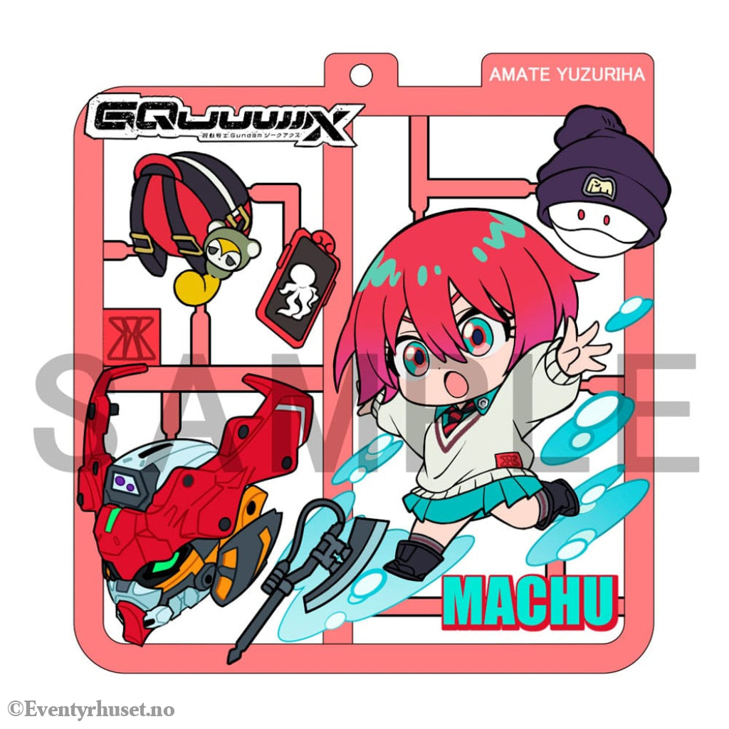Mobile Suit Gundam GQuuuuuuX Plat Collection Keychain Assortment (4) Manga & Anime