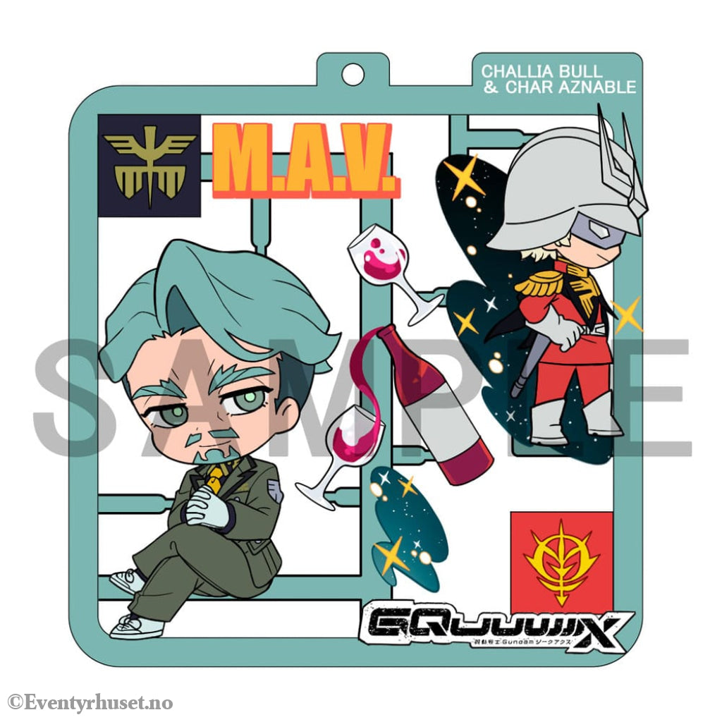 Mobile Suit Gundam GQuuuuuuX Plat Collection Keychain Assortment (4) Manga & Anime