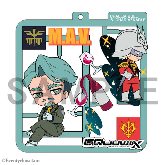 Mobile Suit Gundam GQuuuuuuX Plat Collection Keychain Assortment (4) Manga & Anime