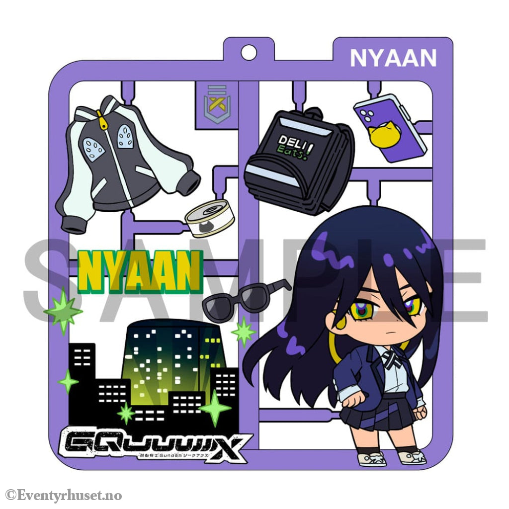 Mobile Suit Gundam GQuuuuuuX Plat Collection Keychain Assortment (4) Manga & Anime
