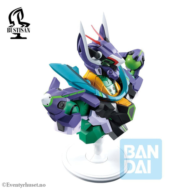 Mobile Suit Gundam GQuuuuuuX PVC Bust GFreD (GQuuuuuuX vol.4) 18 cm Collectibles