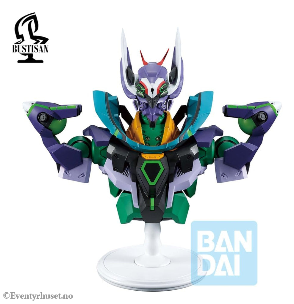 Mobile Suit Gundam GQuuuuuuX PVC Bust GFreD (GQuuuuuuX vol.4) 18 cm Collectibles