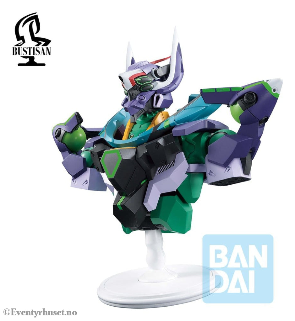 Mobile Suit Gundam GQuuuuuuX PVC Bust GFreD (GQuuuuuuX vol.4) 18 cm Collectibles