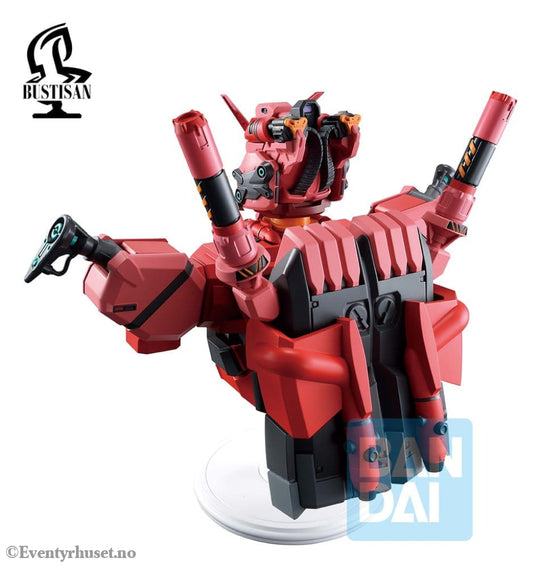 Mobile Suit Gundam GQuuuuuuX PVC Bust Red Gundam (GQuuuuuuX vol.4) 18 cm Collectibles