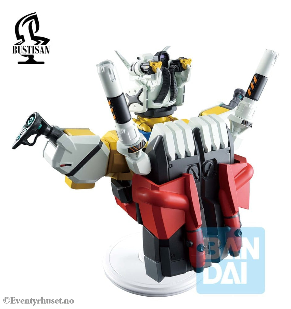 Mobile Suit Gundam GQuuuuuuX PVC Bust White Gundam (GQuuuuuuX vol.4) 18 cm Collectibles