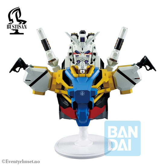Mobile Suit Gundam GQuuuuuuX PVC Bust White Gundam (GQuuuuuuX vol.4) 18 cm Collectibles