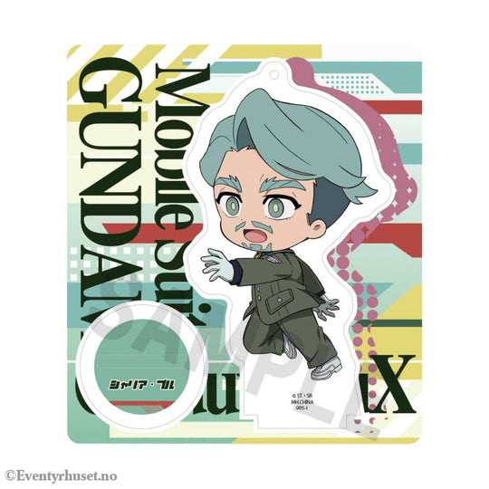 Mobile Suit Gundam GQuuuuuuX TokoToko Acrylic Figure 9 cm Display (6) Manga & Anime