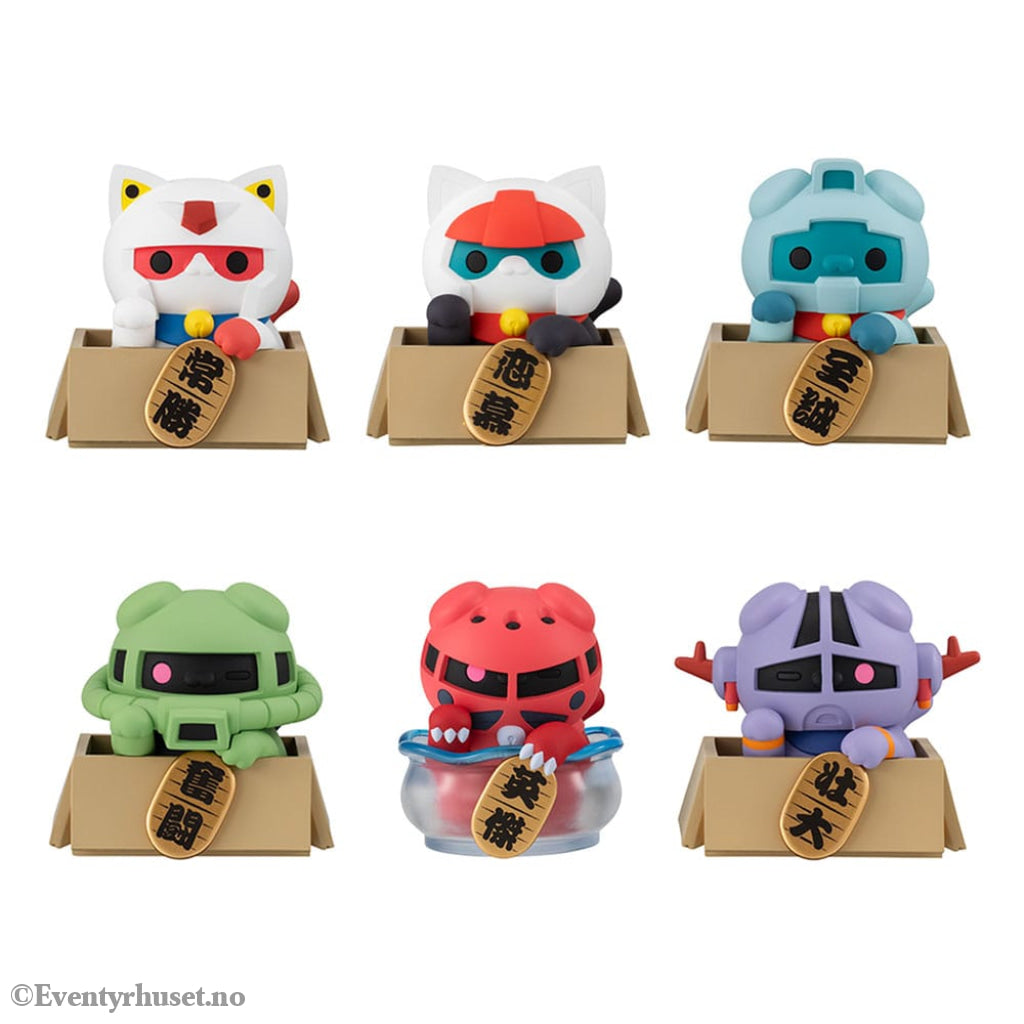 Mobile Suit Gundam Mega Cat Project Trading Figure Cats Luckycat 6 cm Blind Box Assortment (6) (with gift) Manga & Anime
