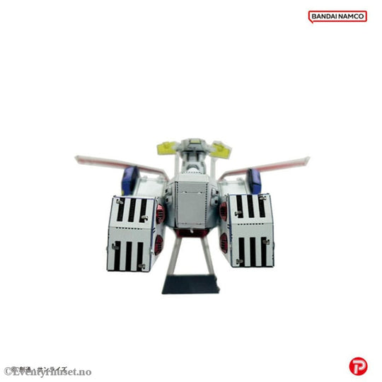Mobile Suit Gundam Metallic Nano Puzzle Model Kit White Base 6 cm Collectibles