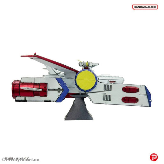 Mobile Suit Gundam Metallic Nano Puzzle Model Kit White Base 6 cm Collectibles