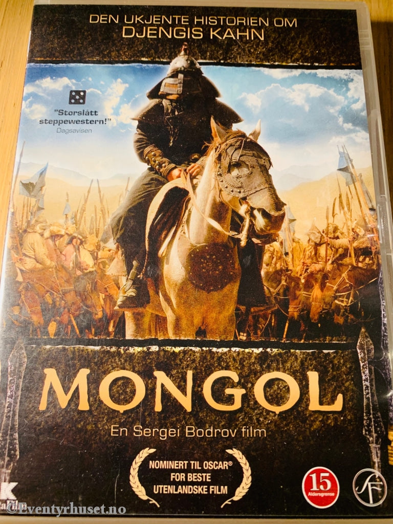 Mongol. 2007. Dvd. Dvd