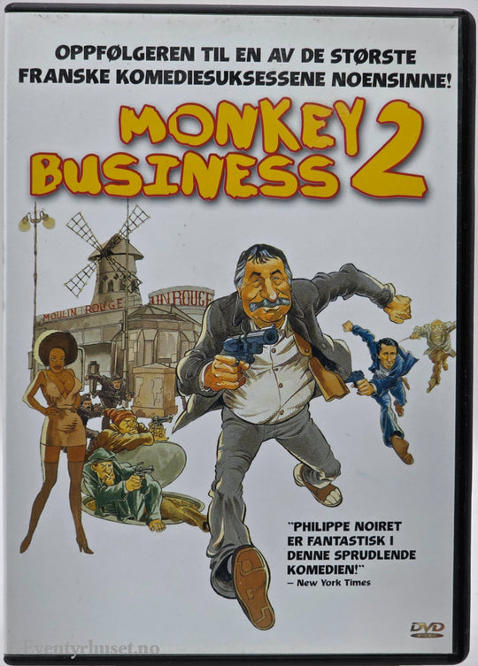 Monkey Business 2 (Le Banquet des filous) (1988). DVD.