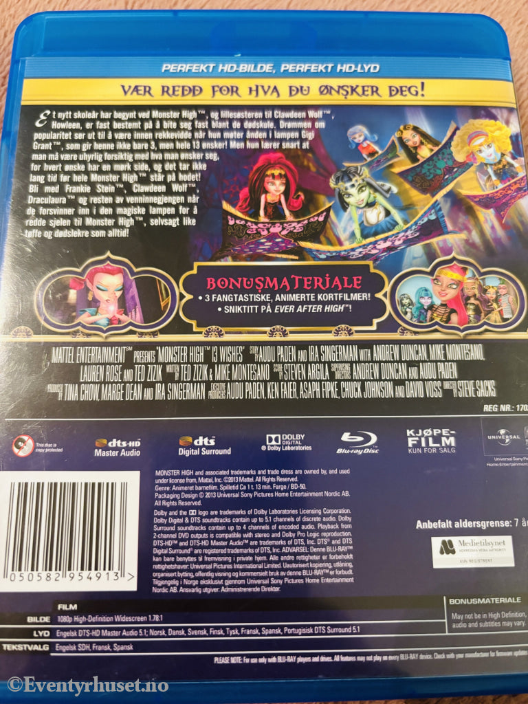 Monster High: 13 ønsker. Blu-ray.