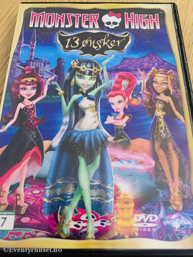 Monster High. 13 Ønsker. Dvd. Dvd