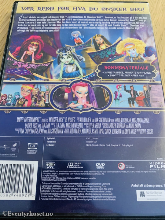 Monster High. 13 Ønsker. Dvd. Dvd