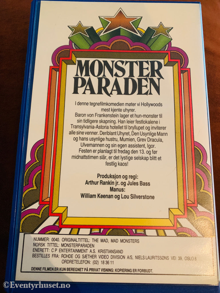 Monsterparaden. 1975. VHS Big Box.
