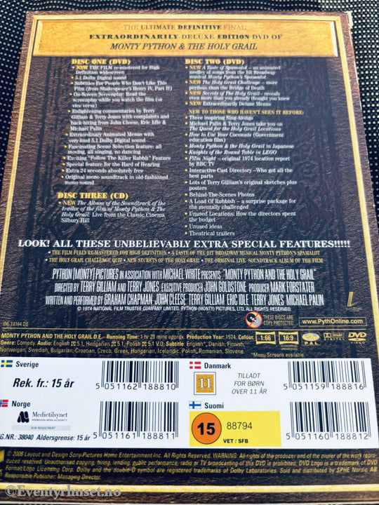 Monty Python and the Holy Grail (1975). DVD.