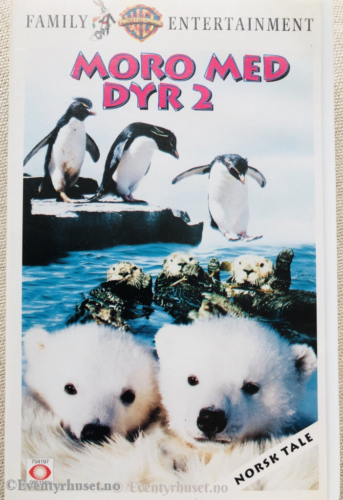 Moro Med Dyr 2. 1994. Vhs. Vhs