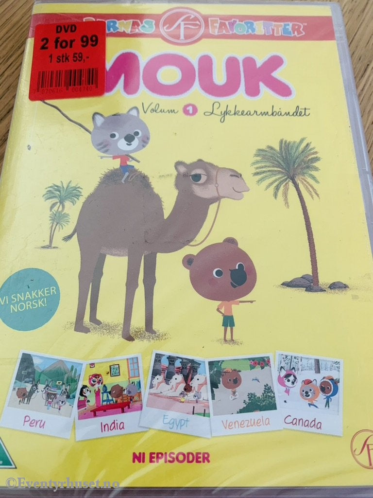 Mouk. Vol. 1. 2011-12. Dvd. Ny I Plast! Dvd