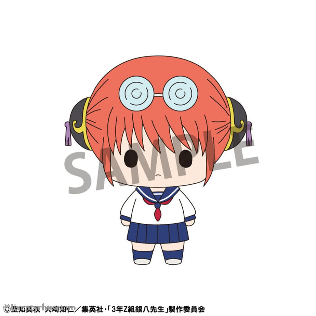 Mr. Ginpachi´s Zany Class Chokorin Mascot Series Trading Figure Blind Box 6-Pack Vol. 1 5 cm Manga & Anime