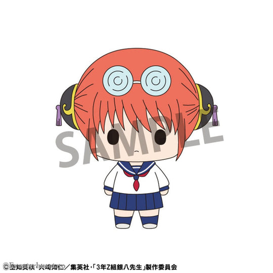Mr. Ginpachi´s Zany Class Chokorin Mascot Series Trading Figure Blind Box 6-Pack Vol. 1 5 cm Manga & Anime