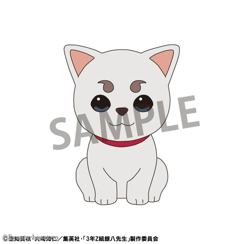 Mr. Ginpachi´s Zany Class Chokorin Mascot Series Trading Figure Vol. 1 5 cm Blind Box Assortment (6) Manga & Anime