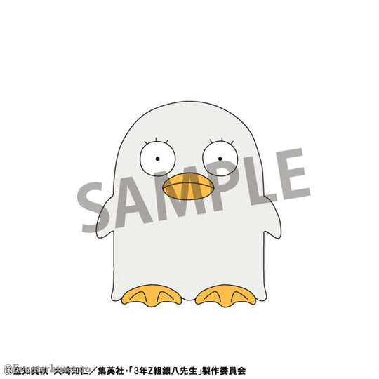 Mr. Ginpachi´s Zany Class Chokorin Mascot Series Trading Figure Vol. 1 5 cm Blind Box Assortment (6) Manga & Anime