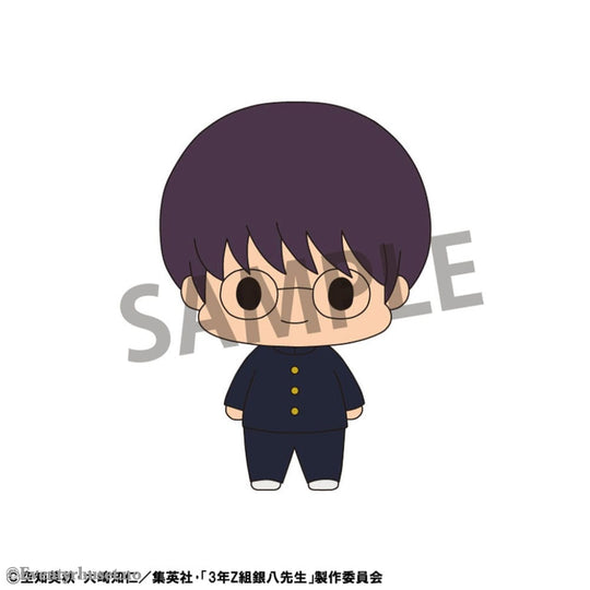Mr. Ginpachi´s Zany Class Chokorin Mascot Series Trading Figure Vol. 1 5 cm Blind Box Assortment (6) Manga & Anime