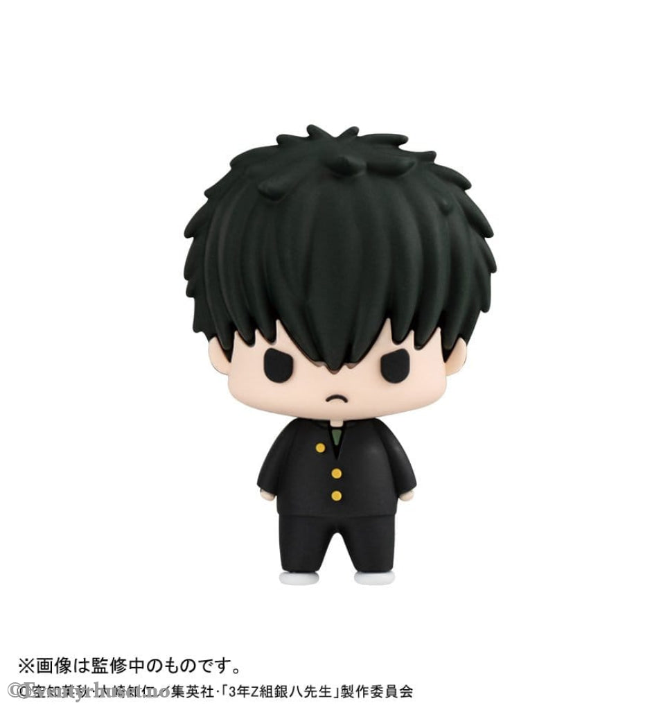 Mr. Ginpachi´s Zany Class Chokorin Mascot Series Trading Figure Vol. 2 5 cm Blind Box Assortment (6) Manga & Anime