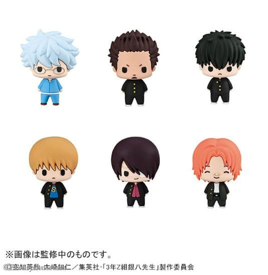 Mr. Ginpachi´s Zany Class Chokorin Mascot Series Trading Figure Vol. 2 5 cm Blind Box Assortment (6) Manga & Anime