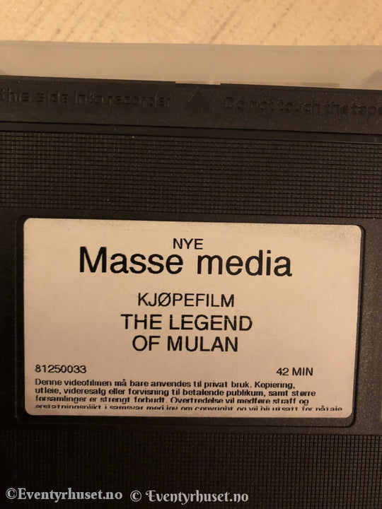 Mulan. Vhs