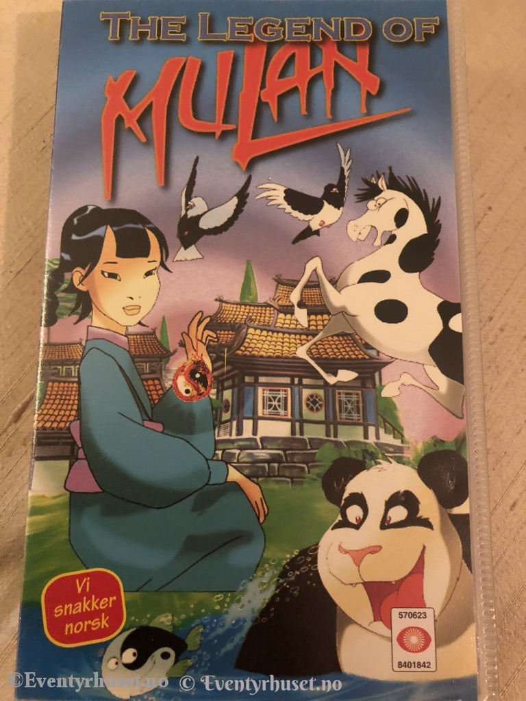 Mulan. Vhs