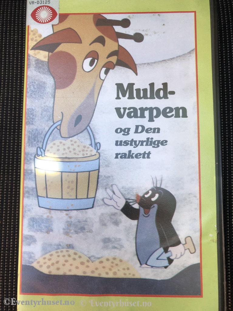 Muldvarpen 4. 1991. Vhs. Vhs