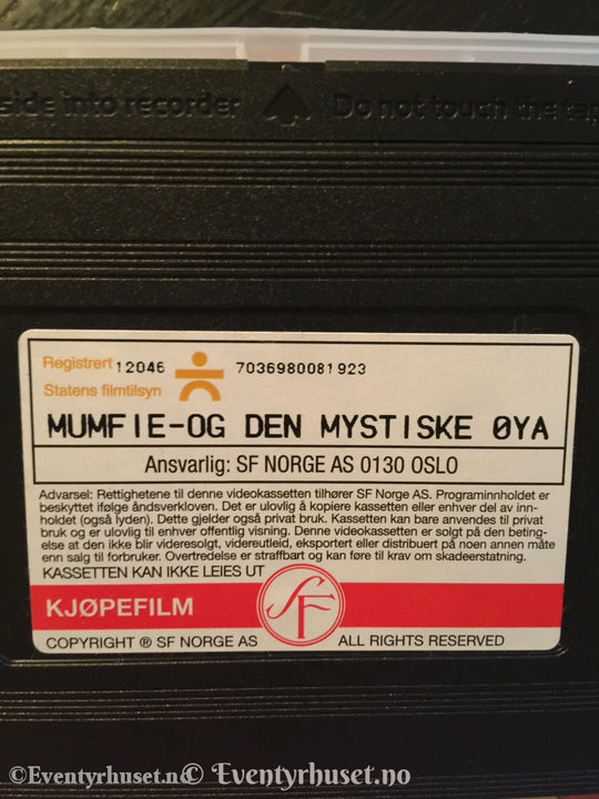 Mumfie - Den Mystiske Øya. 1995. Vhs. Vhs