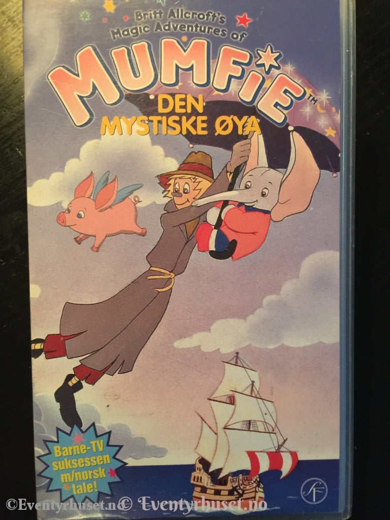 Mumfie - Den Mystiske Øya. 1995. Vhs. Vhs