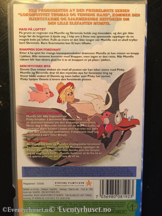 Mumfie - Den Mystiske Øya. 1995. Vhs. Vhs