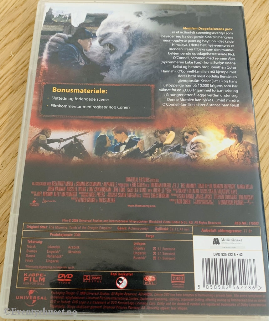 Mumien - Dragekeiserens Grav. 2008. Dvd. Dvd