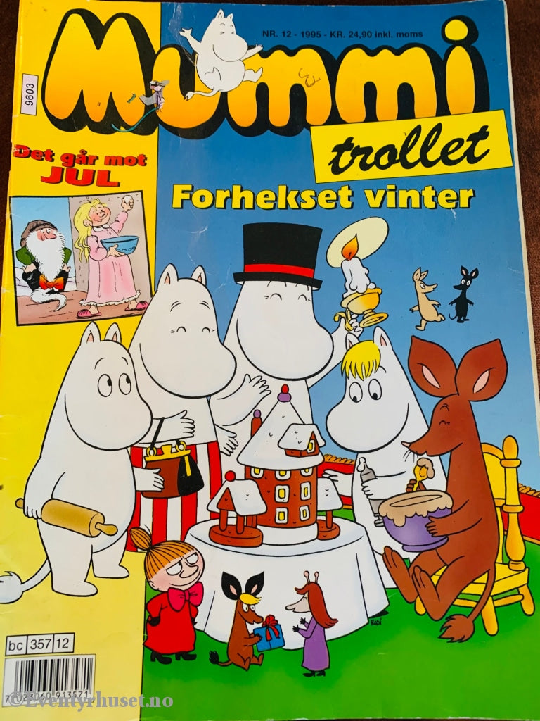 Mummitrollet. 1995/12. Tegneserieblad