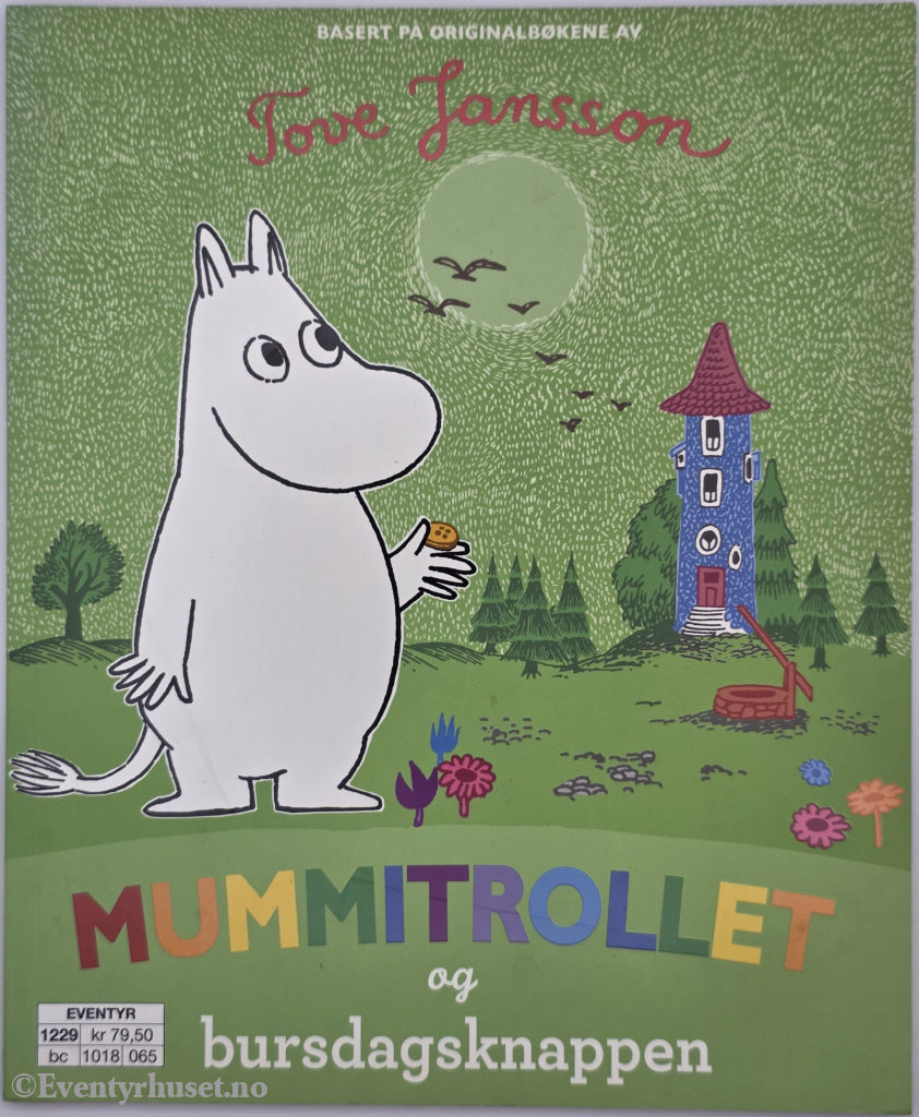 Mummitrollet og bursdagsknappen. . Hefte.