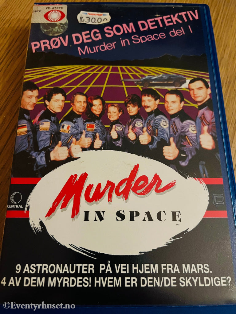 Murder In Space. 1985. Vhs Big Box. Box
