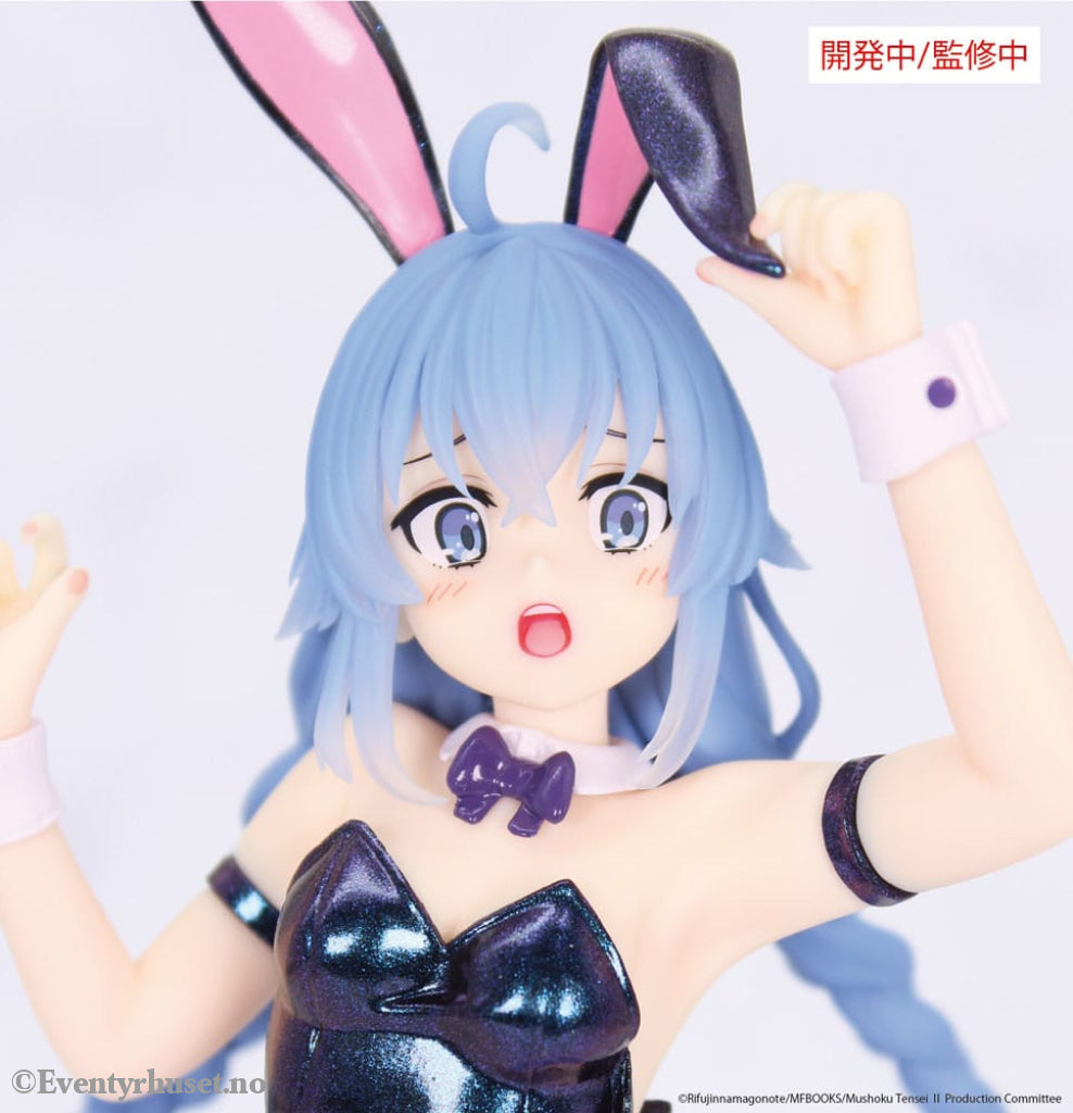 Mushoku Tensei: Jobless Reincarnation Vivit PVC Statue Roxy Migurdia Polarization Color Ver. 18 cm Manga & Anime