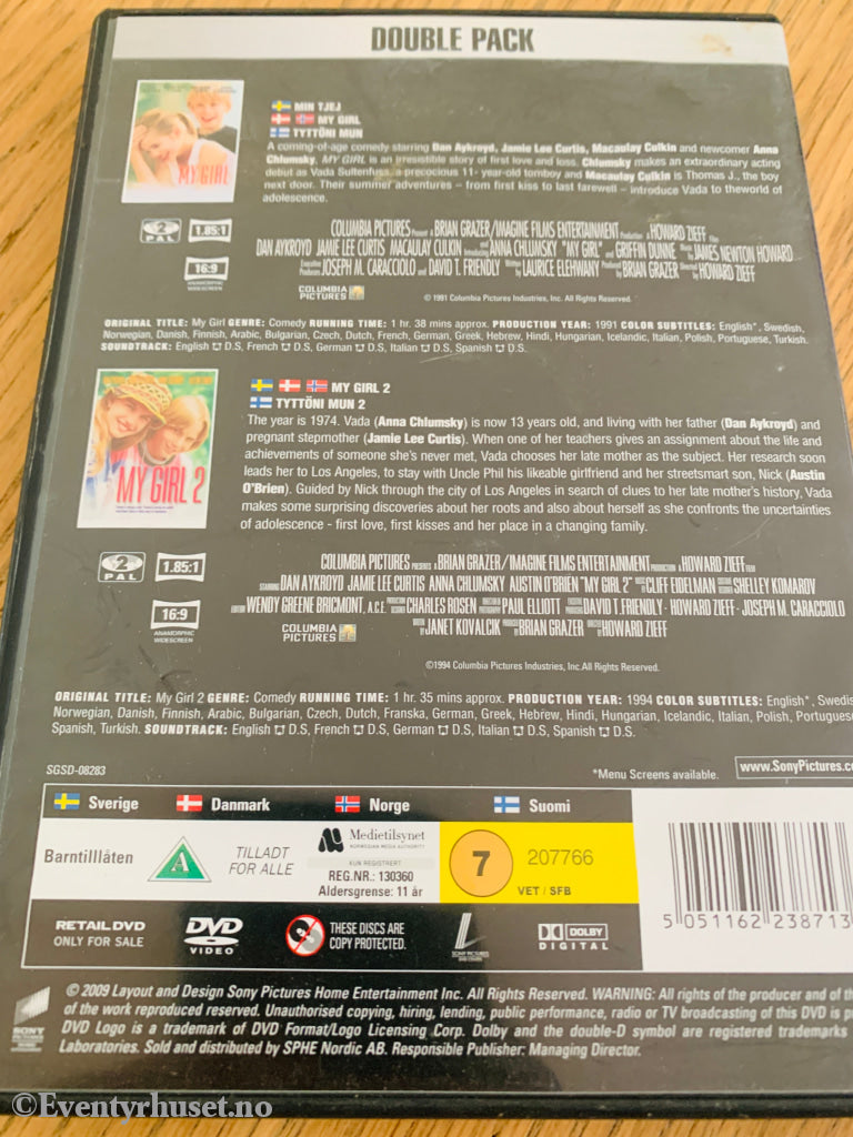 My Girl / My Girl 2 (1991–1994). DVD.