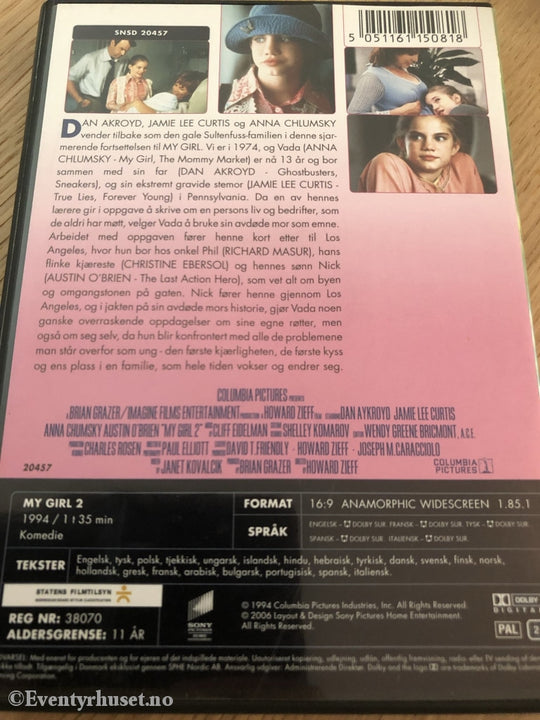 My Girl 2. 1994. Dvd. Dvd
