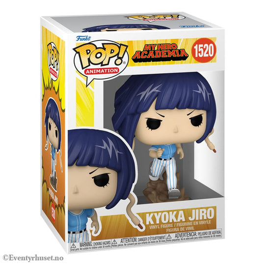 My Hero Academia - Hero League Baseball POP! Animation Vinyl Figure Jiro 9 cm Manga & Anime