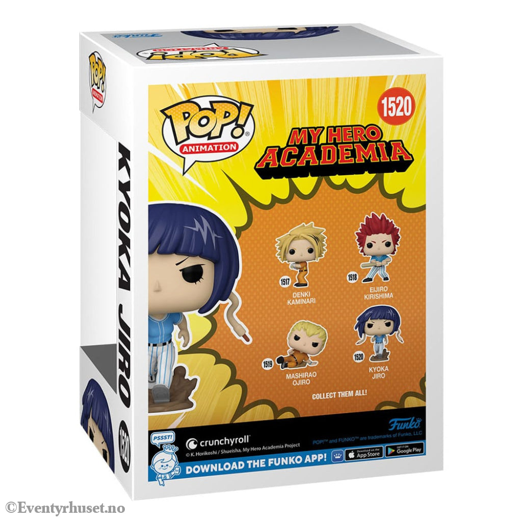 My Hero Academia - Hero League Baseball POP! Animation Vinyl Figure Jiro 9 cm Manga & Anime