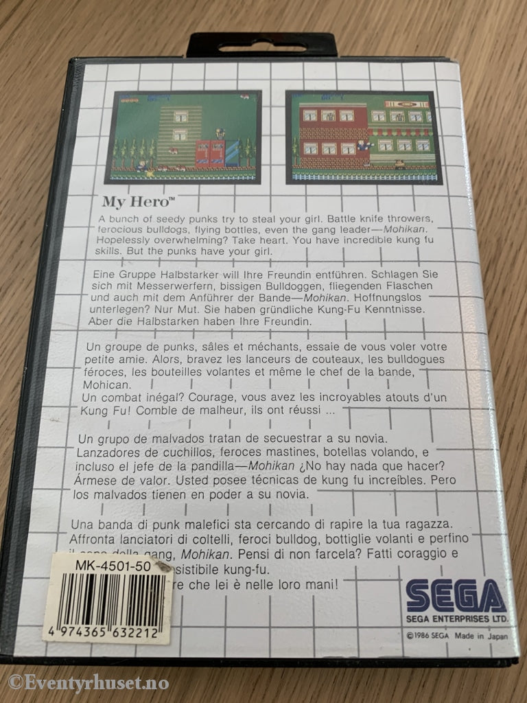 My Hero. The Sega Cartridge. 1986. Utleiespill. Sega