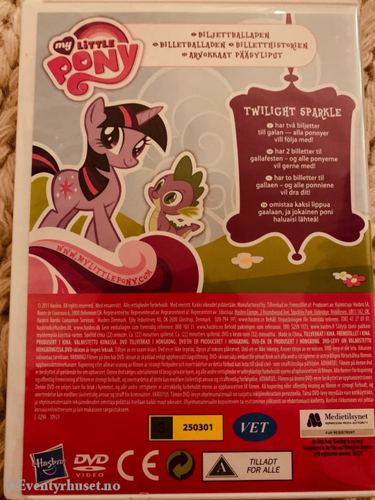 My Little Pony. Dvd. Dvd