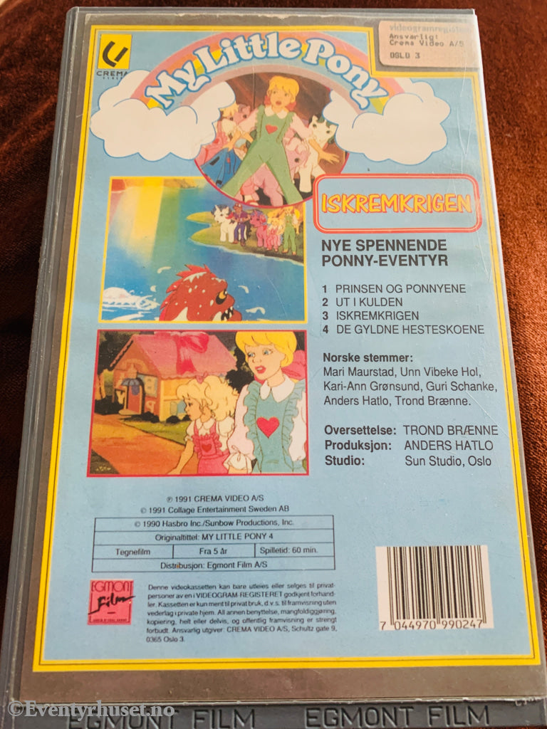 My Little Pony. Iskremkrigen. 1990. VHS Big Box. VHS Big Box