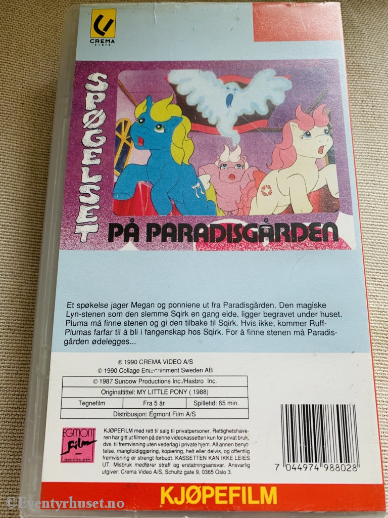My Little Pony. Paradisgården. 1988. Vhs. Vhs
