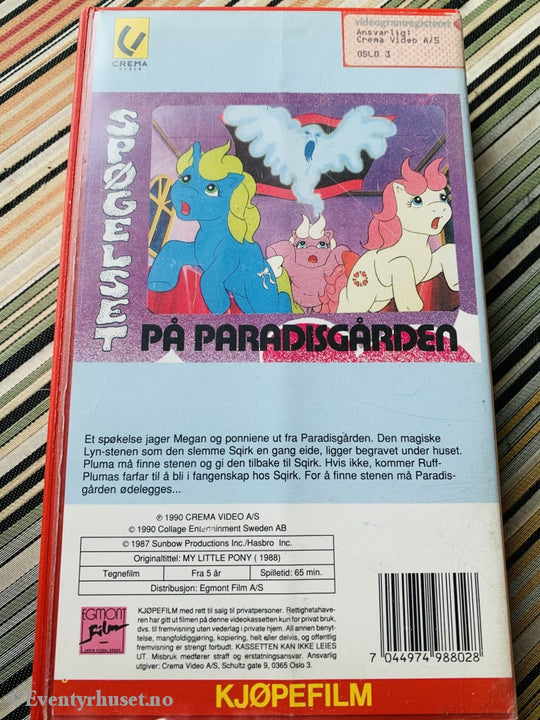 My Little Pony. Paradisgården. 1988. Vhs. Vhs